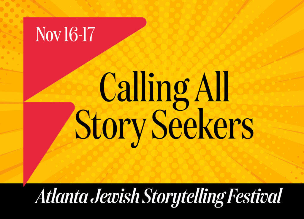 Atlanta Jewish Storytelling Festival