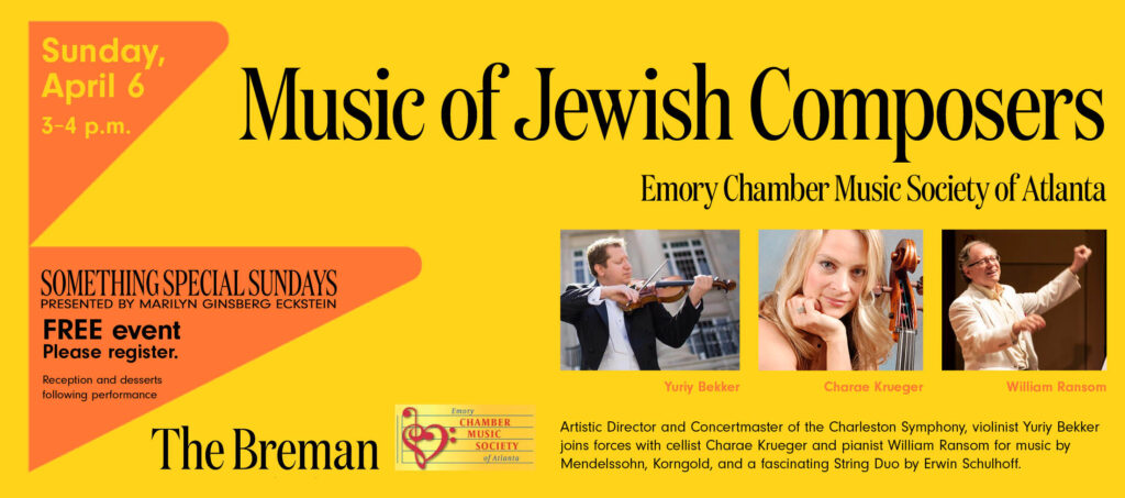 Music of Jewish Composers: Emory Chamber Music Society of Atlanta