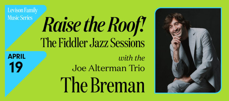 Raise the Roof! The Fiddler Jazz Sessions with the Joe Alterman Trio