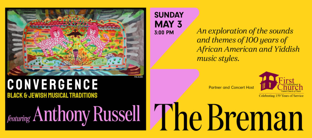 CONVERGENCE with Anthony Mordechai Tzvi Russell