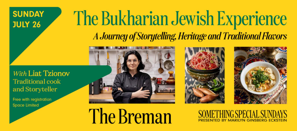 The Bukharian Jewish Experience