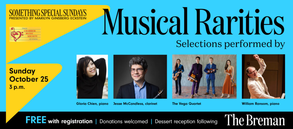 Musical Rarities: The Emory Chamber Music Society of Atlanta
